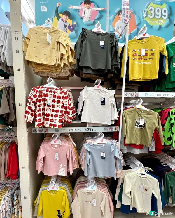 『日本』🛍️血拼西松屋｜喪買小朋友衫👚👖👟🧦