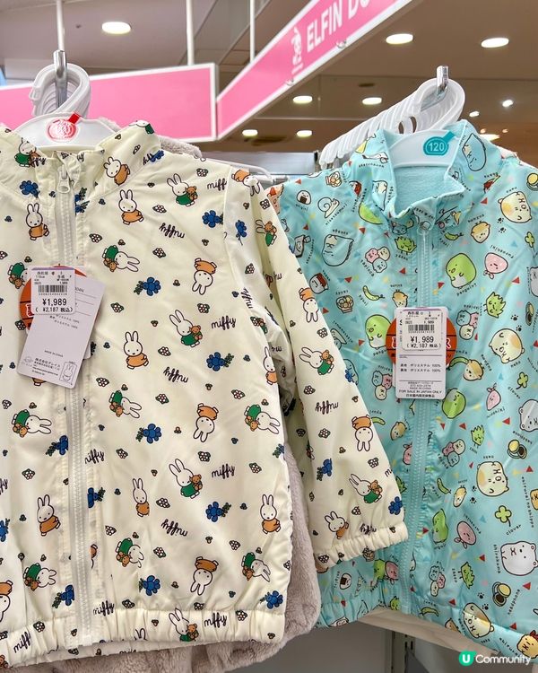 『日本』🛍️血拼西松屋｜喪買小朋友衫👚👖👟🧦