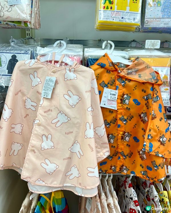 『日本』🛍️血拼西松屋｜喪買小朋友衫👚👖👟🧦