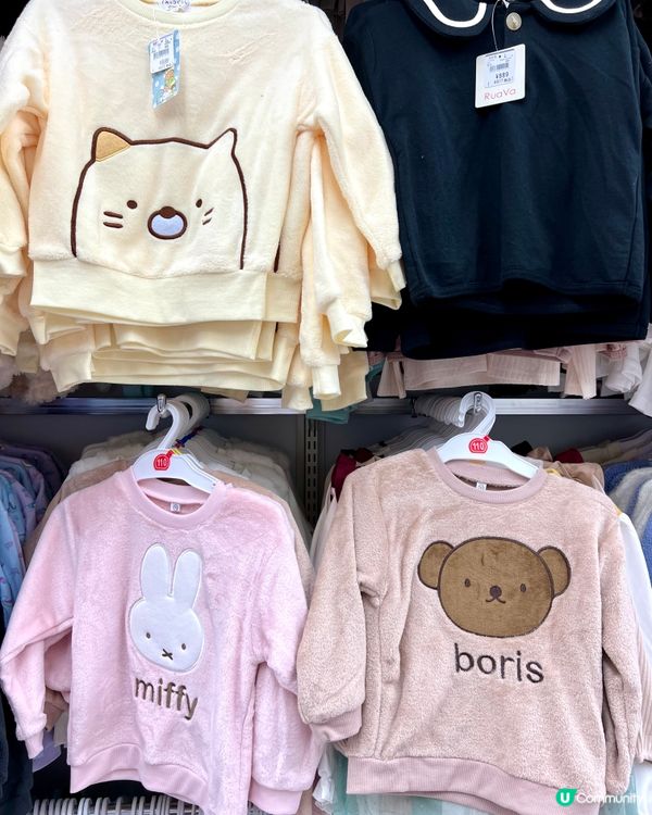 『日本』🛍️血拼西松屋｜喪買小朋友衫👚👖👟🧦