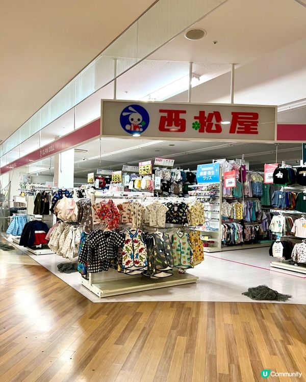 『日本』🛍️血拼西松屋｜喪買小朋友衫👚👖👟🧦