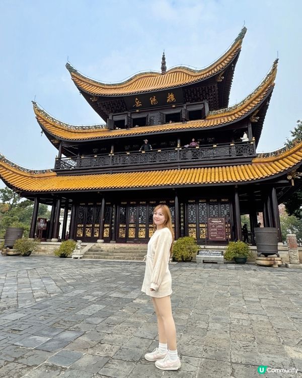 岳陽靚到癲！🤩 2日1夜攻略 ⛰️