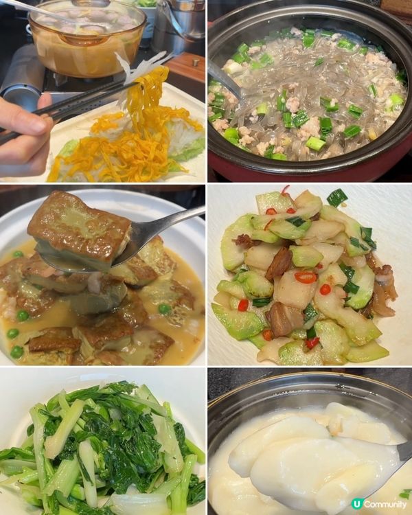 岳陽靚到癲！🤩 2日1夜攻略 ⛰️