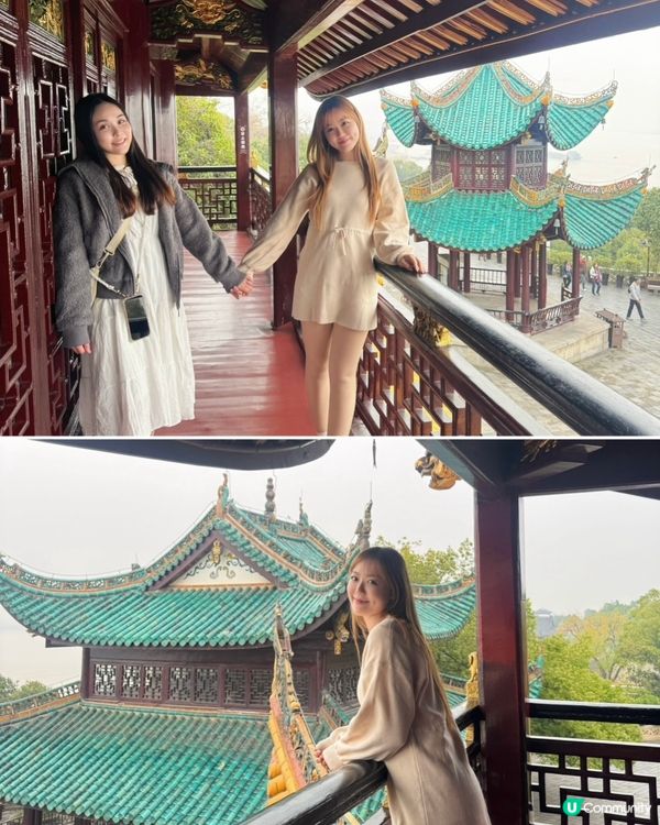 岳陽靚到癲！🤩 2日1夜攻略 ⛰️