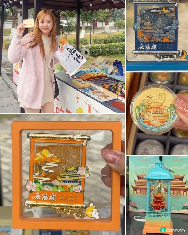 岳陽靚到癲！🤩 2日1夜攻略 ⛰️