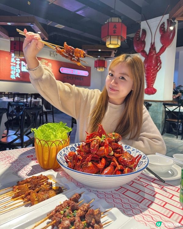 岳陽靚到癲！🤩 2日1夜攻略 ⛰️