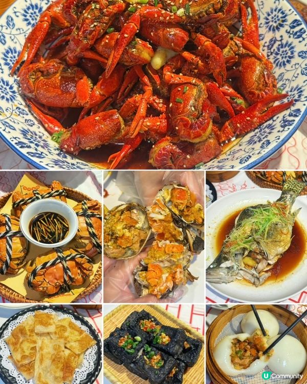 岳陽靚到癲！🤩 2日1夜攻略 ⛰️