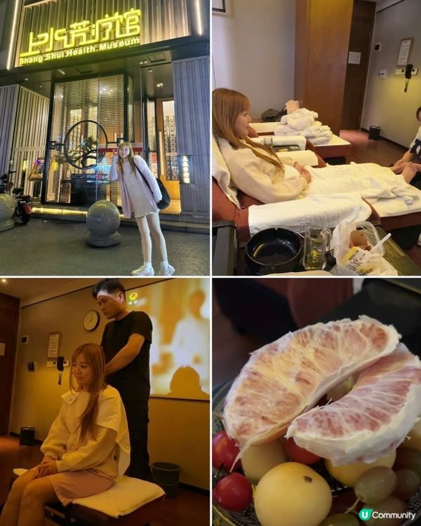 岳陽靚到癲！🤩 2日1夜攻略 ⛰️