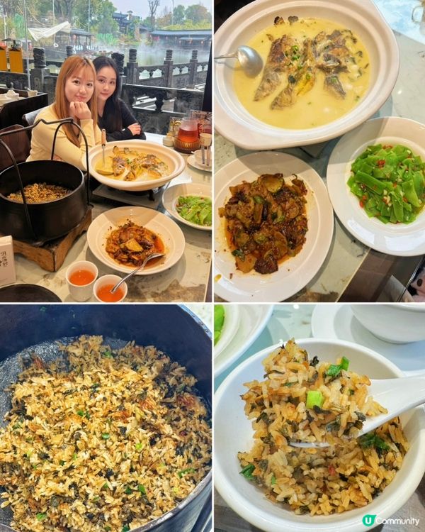 岳陽靚到癲！🤩 2日1夜攻略 ⛰️