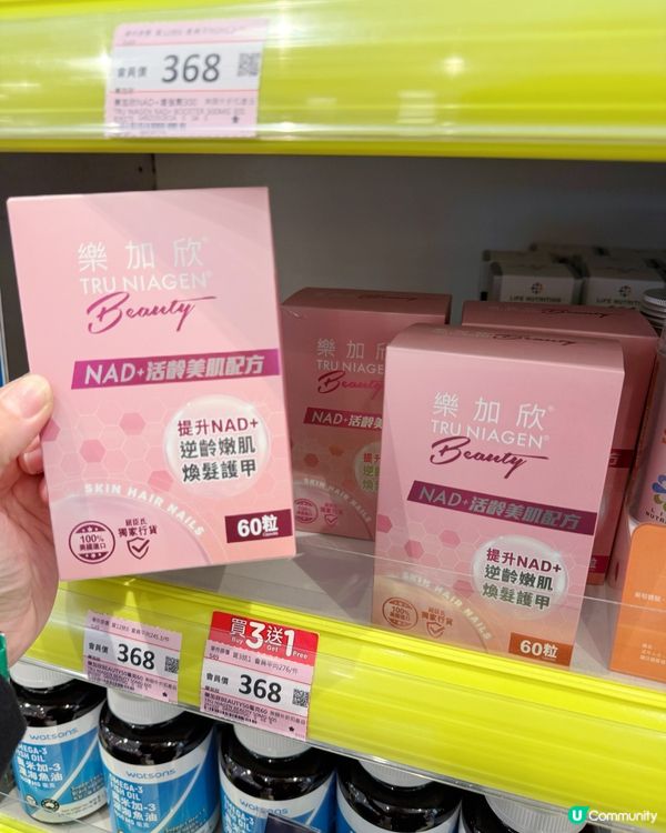產後荷爾蒙失調？救星來了！✨