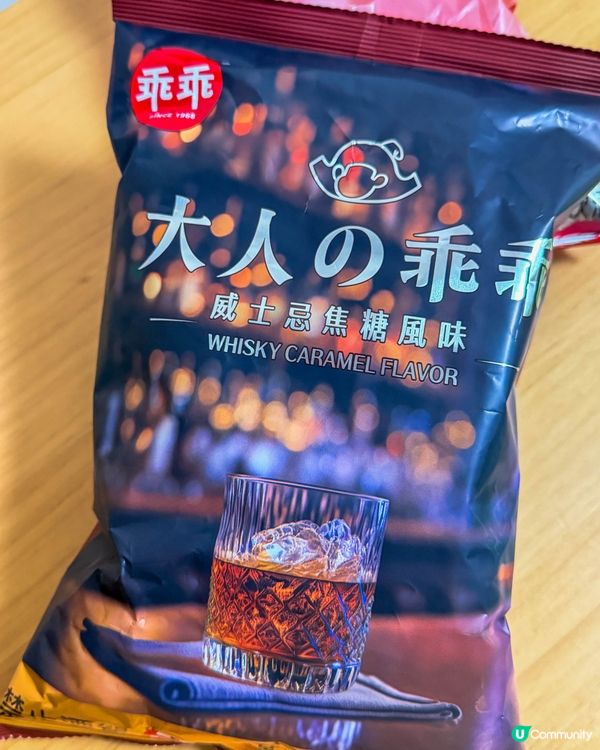 台灣美食｜大人の乖乖～微醺 COMBO