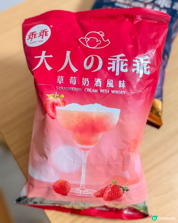 台灣美食｜大人の乖乖～微醺 COMBO