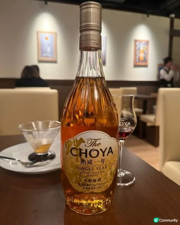 東京過江龍 · 銅鑼灣梅酒新據點 🥂
