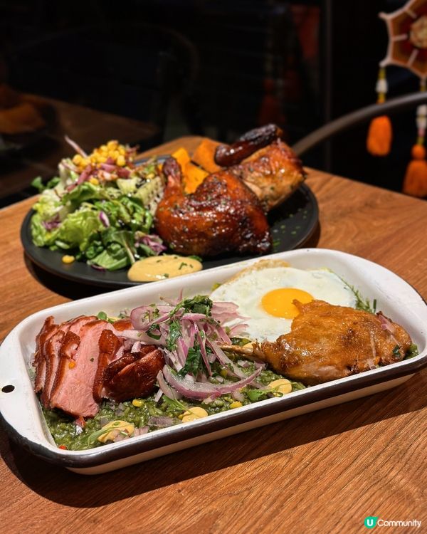 秘魯菜正😋👍🏻