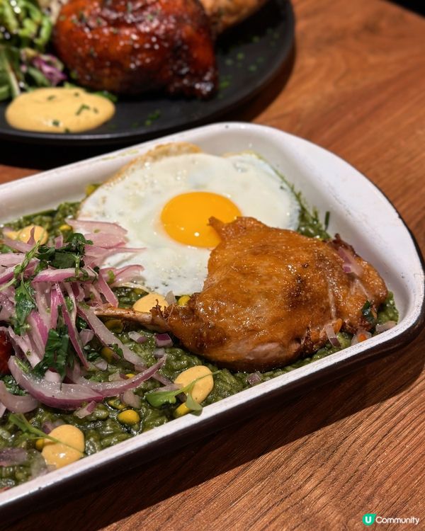 秘魯菜正😋👍🏻