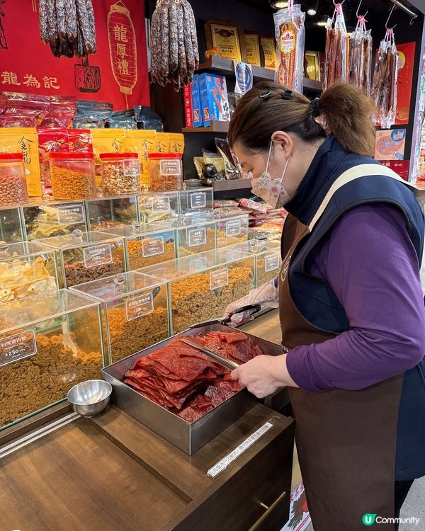 南門巿場 - 金龍肉乾 🤤 50年老店！