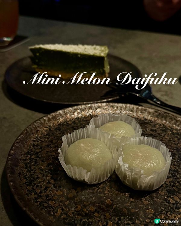 AOAO 中環型格摩登fusion日式料理的精緻酒吧餐廳