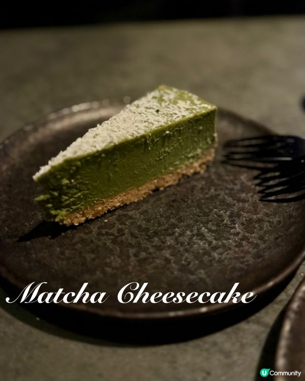 AOAO 中環型格摩登fusion日式料理的精緻酒吧餐廳