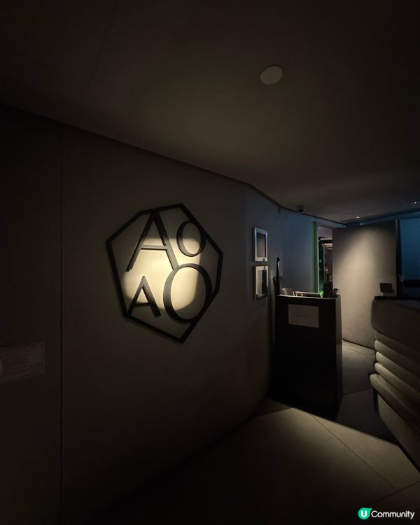 AOAO 中環型格摩登fusion日式料理的精緻酒吧餐廳