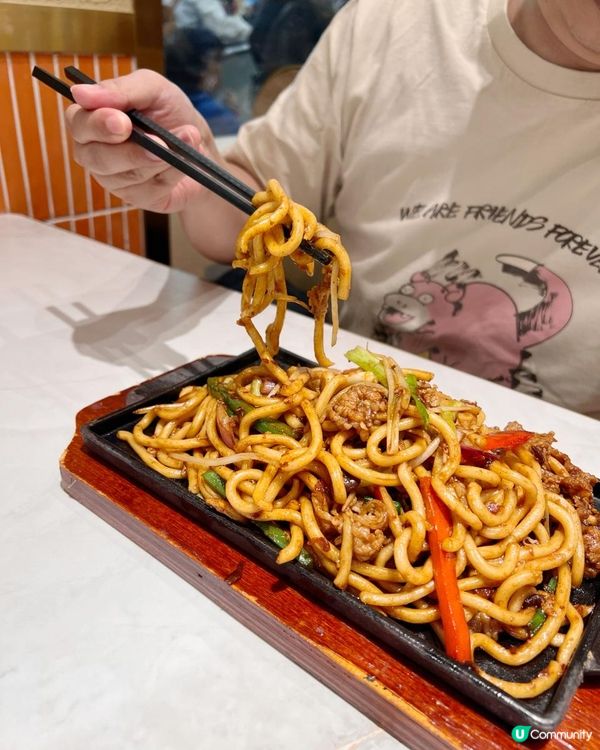 🔄重現‧懷舊冰室系列🍂秋田冰室🍛