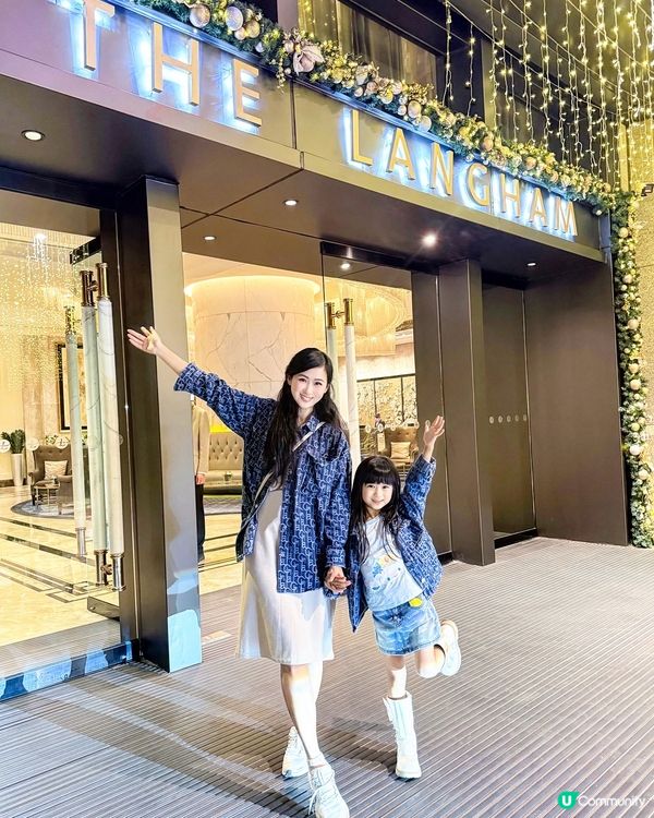 親子探店-深圳東海朗廷酒店 × 奈爾寶親子樂園