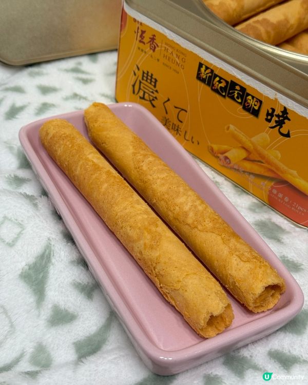 日本新紀元.曉蛋卷，蛋味濃到爆！😋