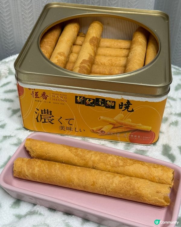 日本新紀元.曉蛋卷，蛋味濃到爆！😋