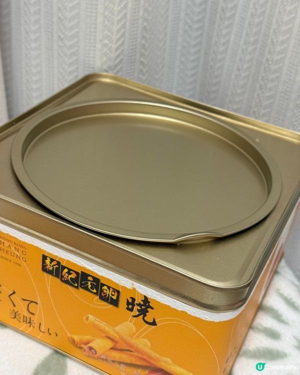 日本新紀元.曉蛋卷，蛋味濃到爆！😋