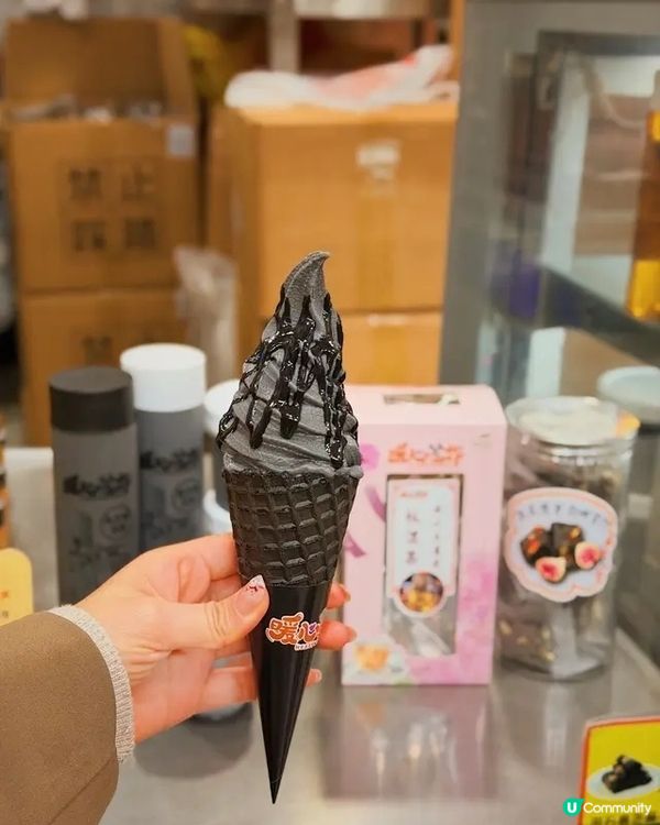 🖤 黑芝麻的細膩時光