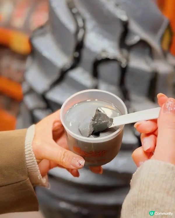 🖤 黑芝麻的細膩時光