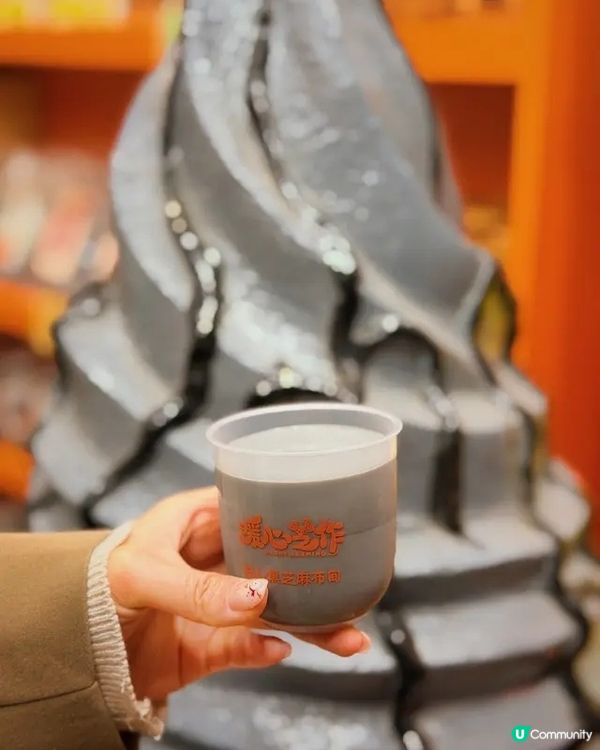 🖤 黑芝麻的細膩時光