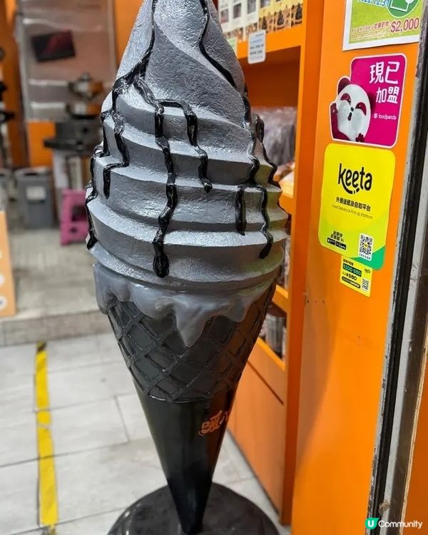 🖤 黑芝麻的細膩時光