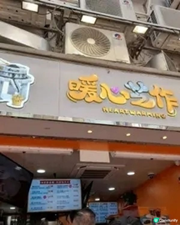 🖤 黑芝麻的細膩時光