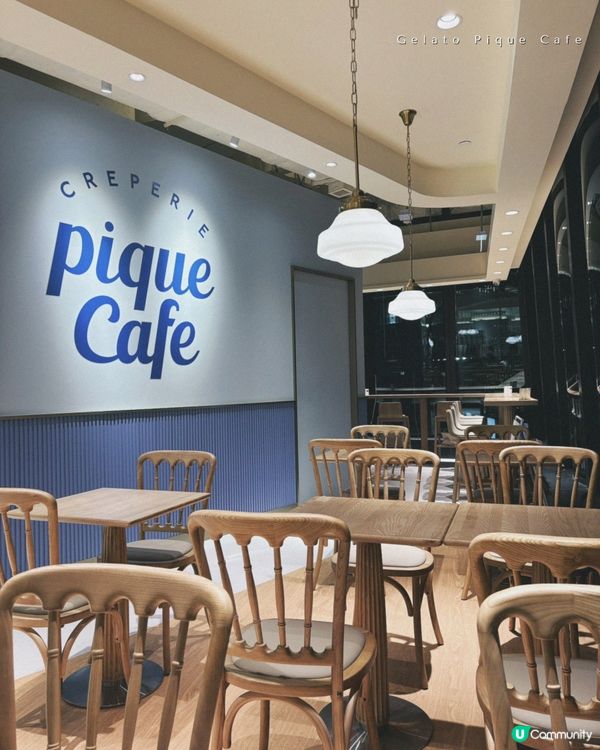 可愛熊啤啤主題Cafe