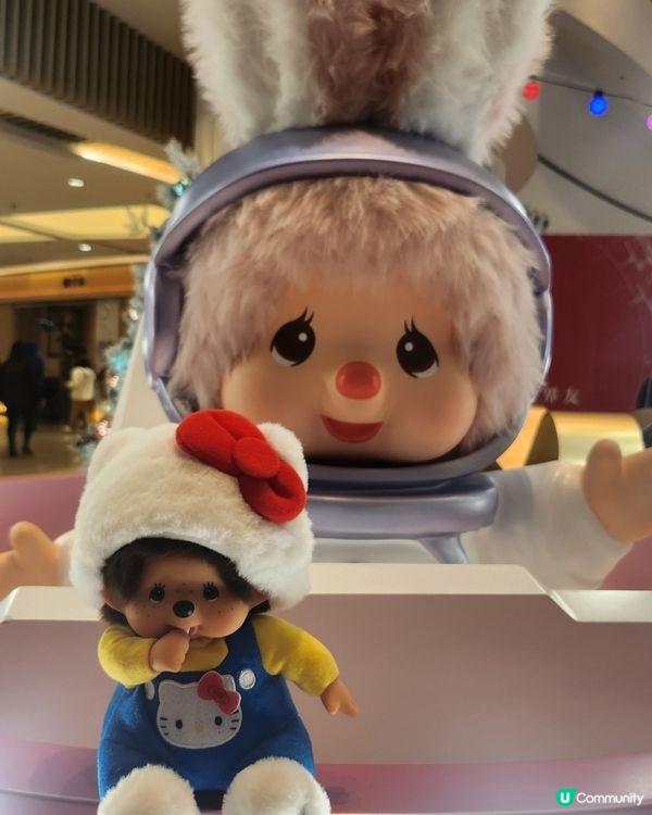 Monchhichi 銀河基地