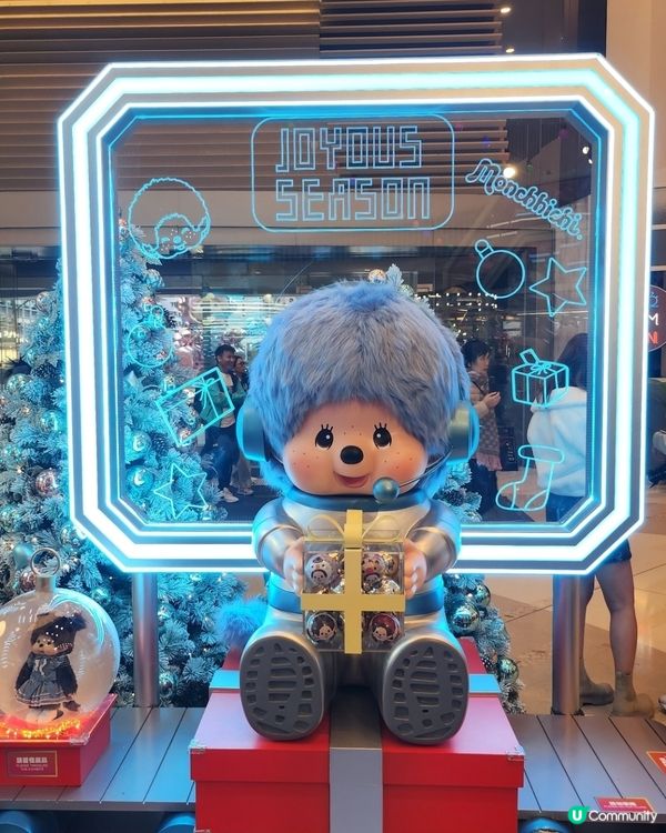 Monchhichi 銀河基地