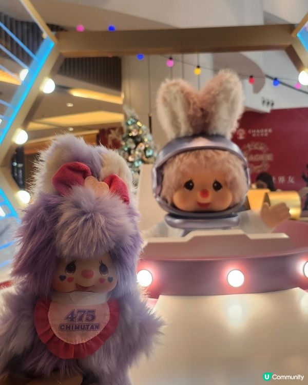 Monchhichi 銀河基地