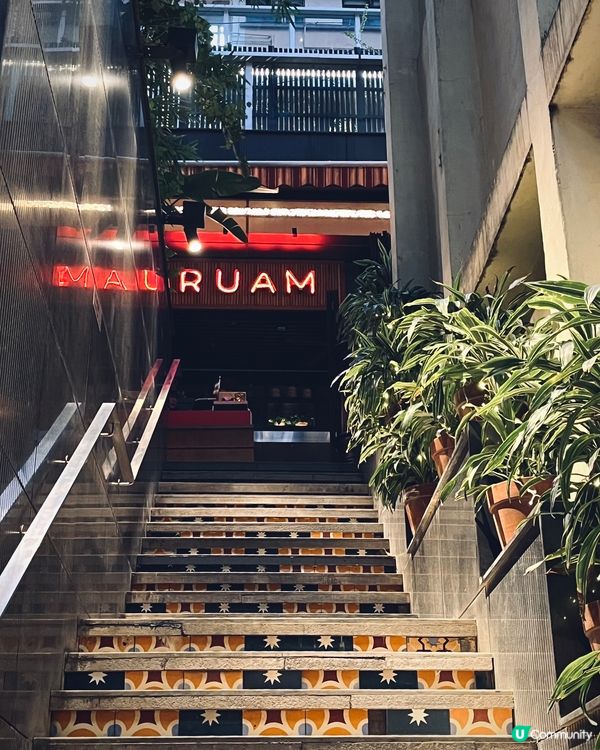 灣仔戶外度假風🌴🍹 椰林樹影泰國菜