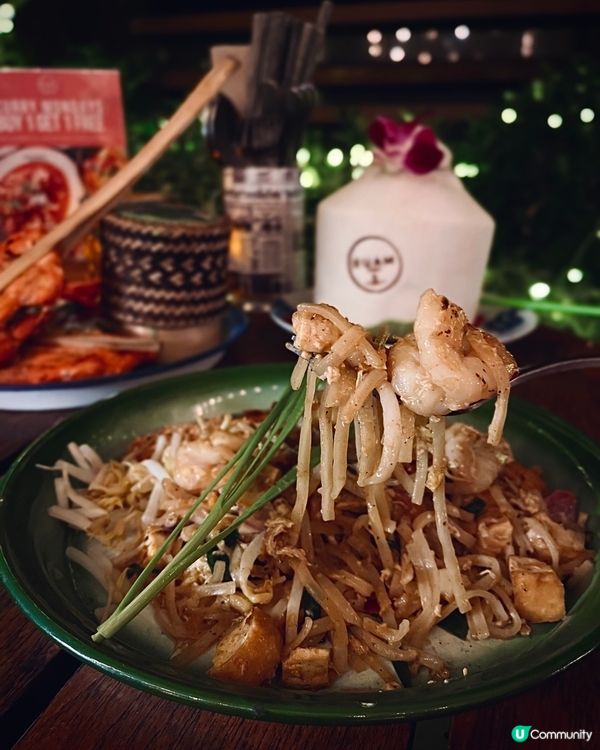 灣仔戶外度假風🌴🍹 椰林樹影泰國菜