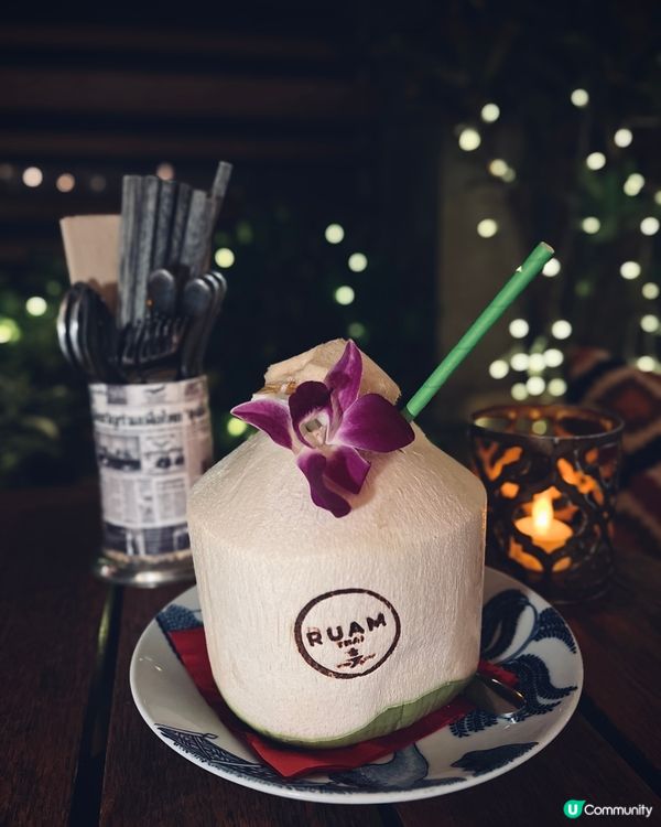 灣仔戶外度假風🌴🍹 椰林樹影泰國菜