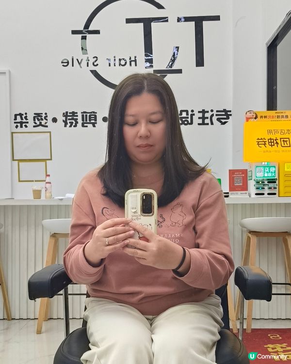 新年換新Look！💇‍♀️✨