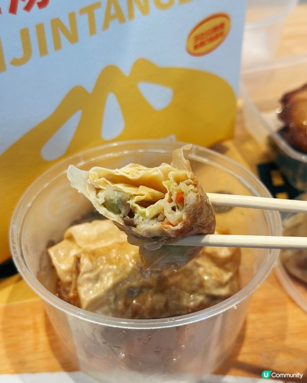 新蒲崗地道美食！