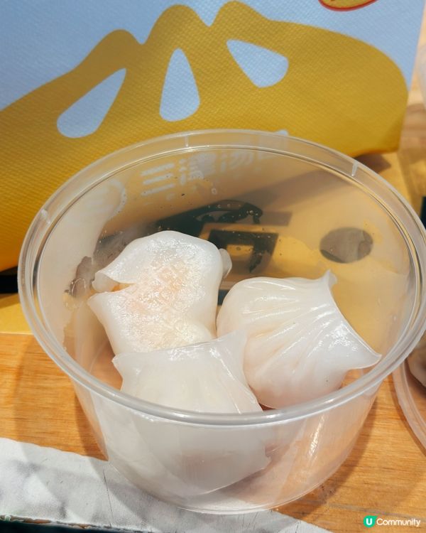 新蒲崗地道美食！