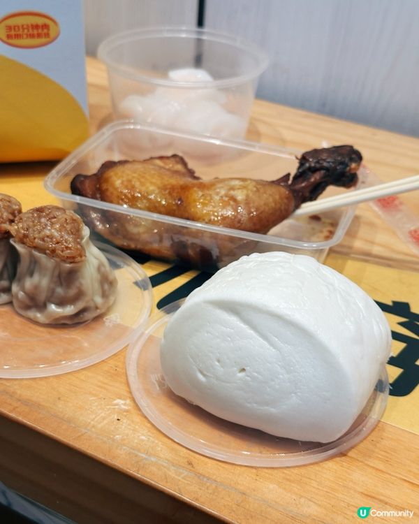 新蒲崗地道美食！