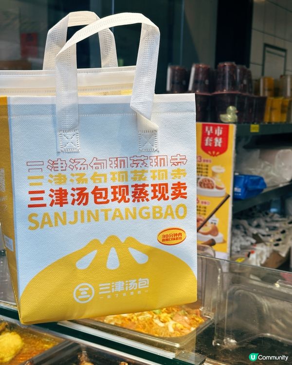 新蒲崗地道美食！