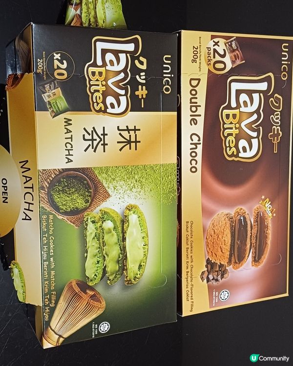 UNICO Lava bites cookies 