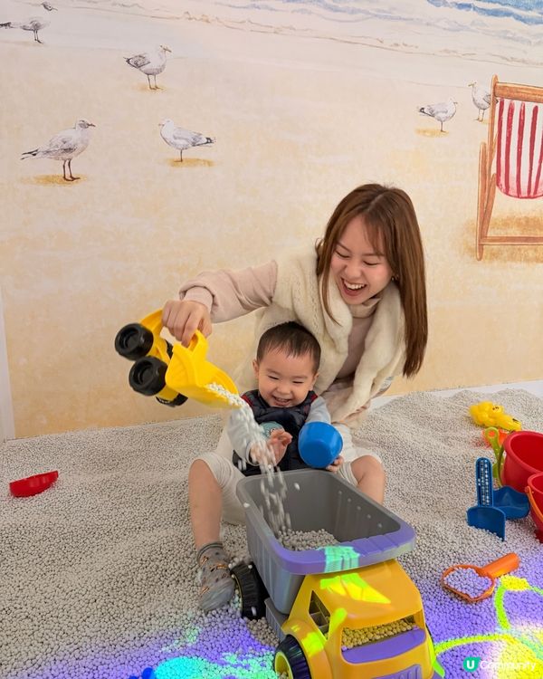 【北角親子好去處】Playroo澳洲主題遊樂場