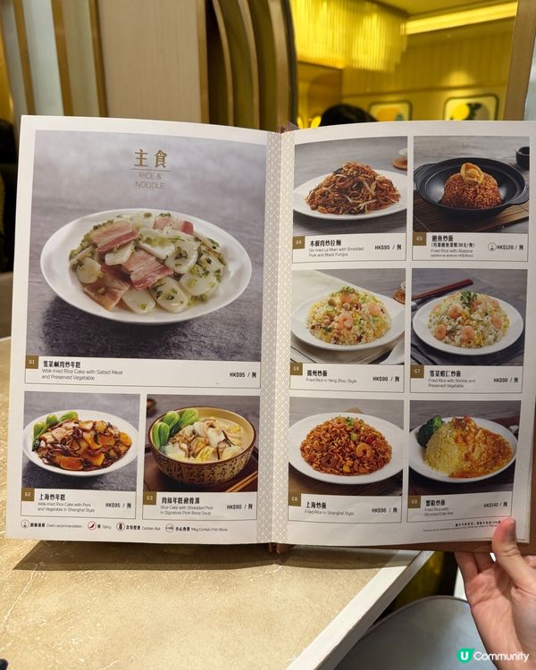 世一爆汁小籠包必食清單