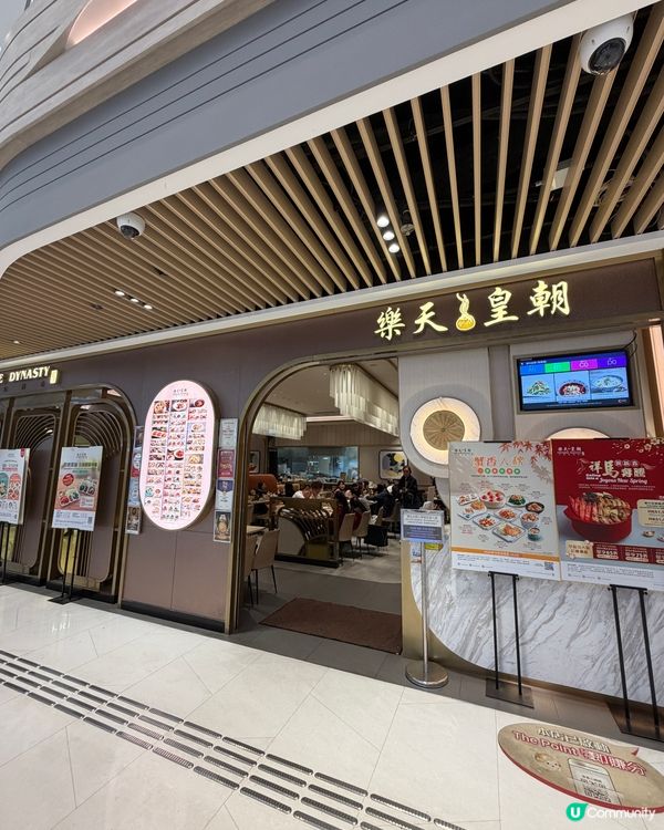 世一爆汁小籠包必食清單