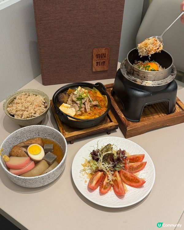 太古日式家庭料理😋🥢釜飯好出色💝🔥